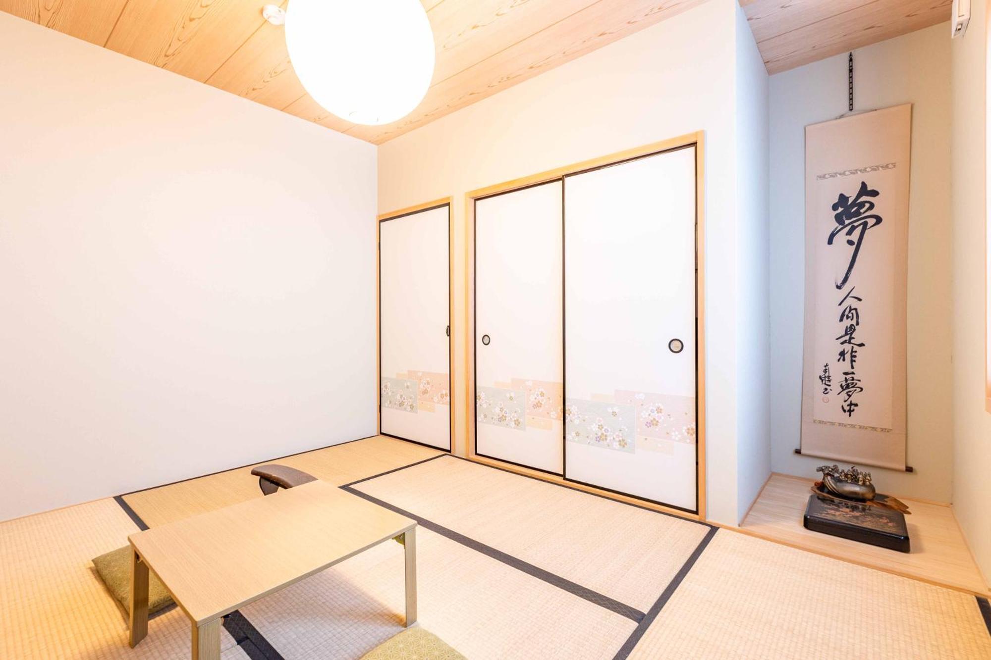 Add-Hostel Uji Cha-Gan-Ju-Tei Ngoại thất bức ảnh