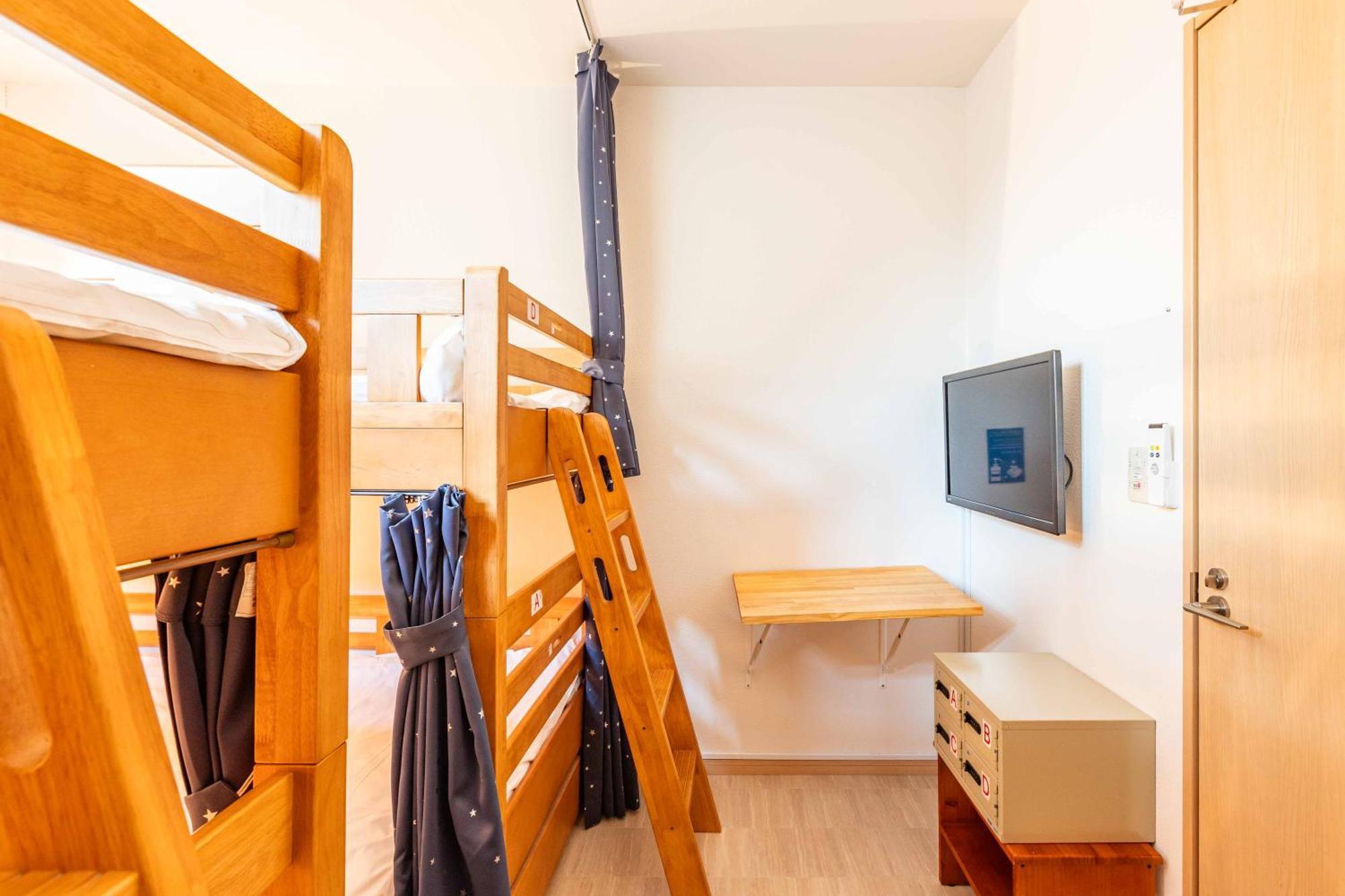 Add-Hostel Uji Cha-Gan-Ju-Tei Ngoại thất bức ảnh
