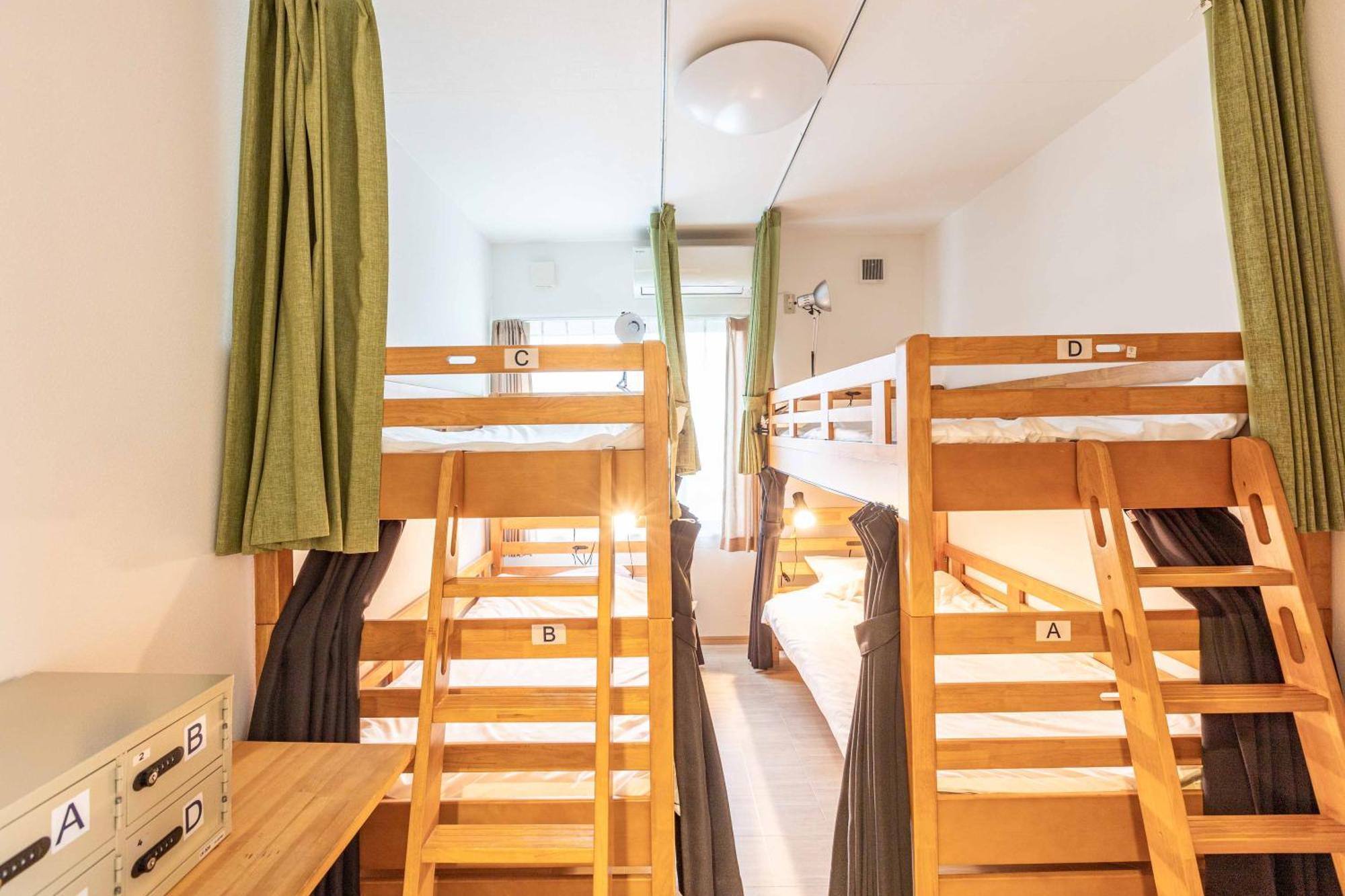 Add-Hostel Uji Cha-Gan-Ju-Tei Phòng bức ảnh