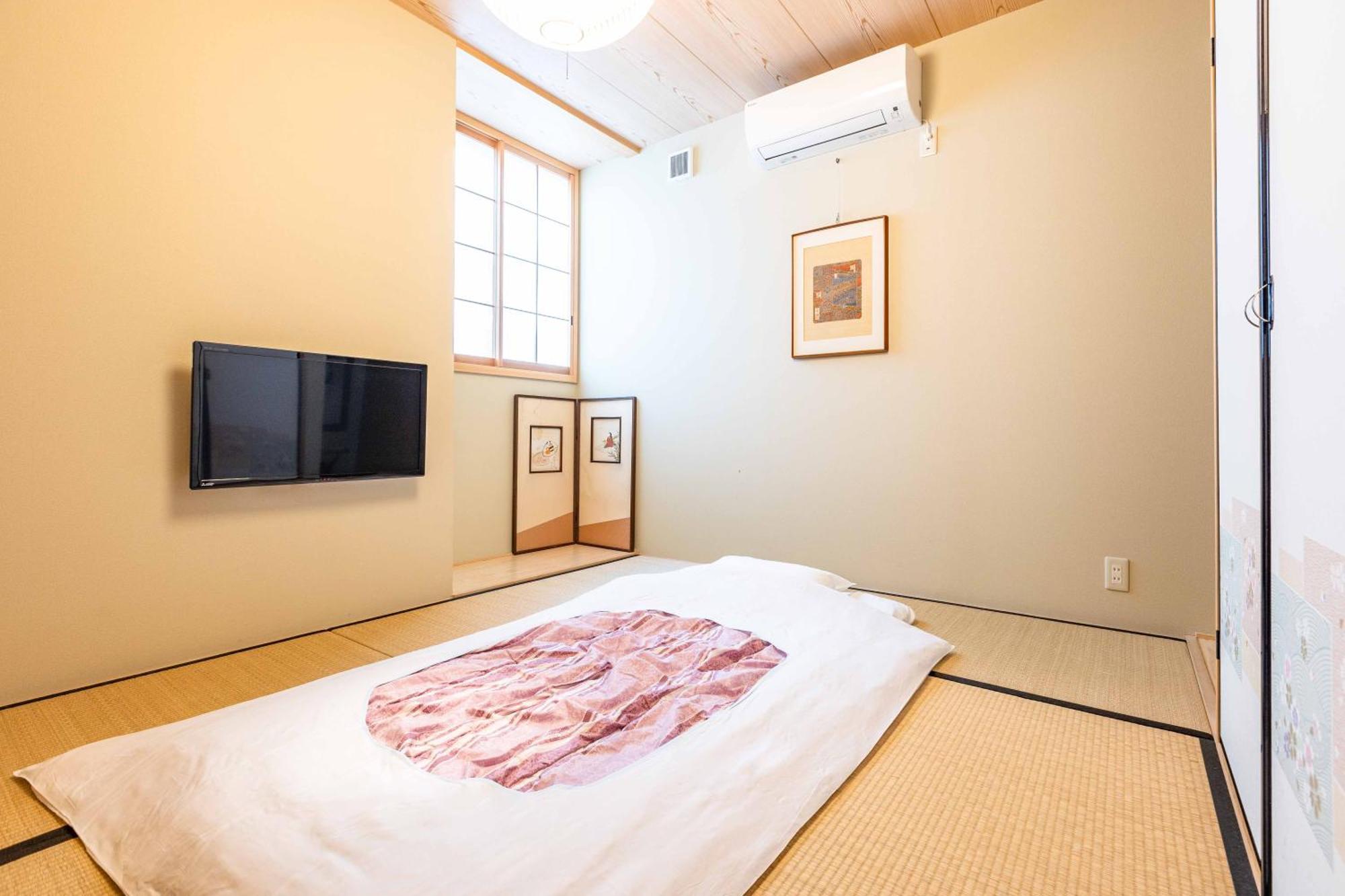 Add-Hostel Uji Cha-Gan-Ju-Tei Phòng bức ảnh