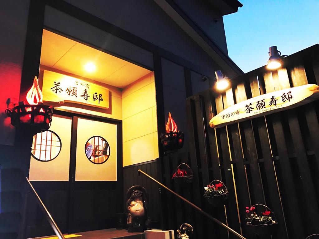 Add-Hostel Uji Cha-Gan-Ju-Tei Ngoại thất bức ảnh